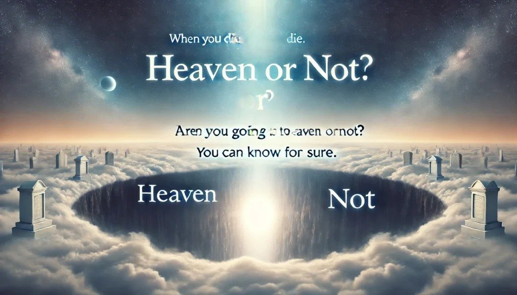 Heaven or Not.net